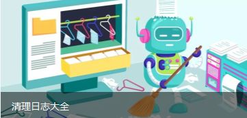 南京今未棠信息技术 管家婆软件全系产品下载与一体化技术服务支持